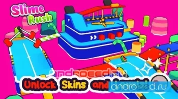 Super Slime Rush - скриншот 2
