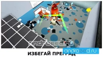 Super Smash the Office - скриншот 3