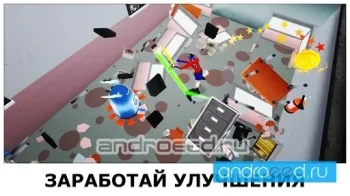 Super Smash the Office - скриншот 2