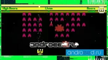 Super Space Invader - скриншот 2