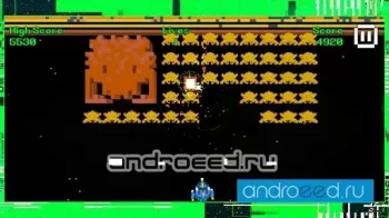 Super Space Invader - скриншот 1