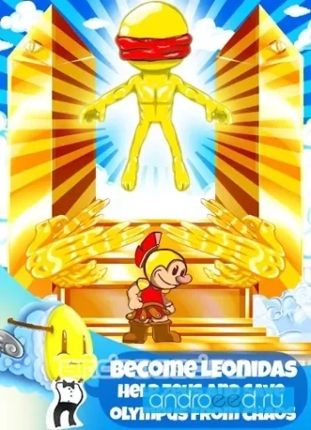 Super Spartan Fury World - скриншот 4