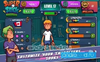 Super Stick Badminton - скриншот 1