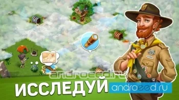 SuperCity: Building game - скриншот 3