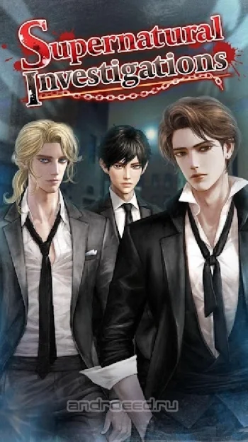 Supernatural Investigations : Romance Otome Game - скриншот 5
