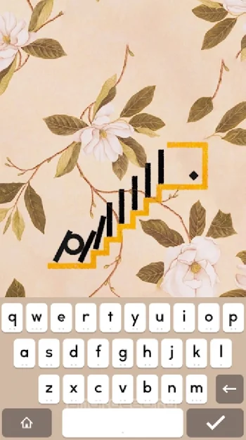 Supertype - скриншот 2