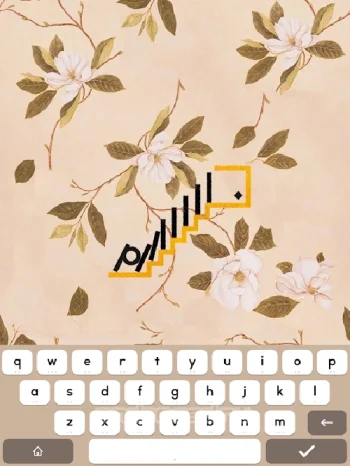 Supertype - скриншот 5