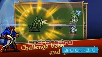 Survival Day Legend - скриншот 1
