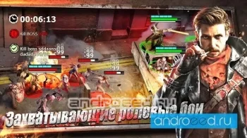 Survival: Day Zero - скриншот 1