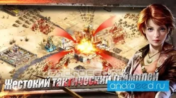 Survival: Day Zero - скриншот 3