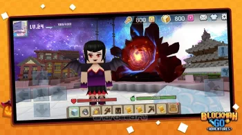 Survival Hunger Games - скриншот 3