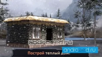 Survival Island: Dragon Clash - скриншот 2