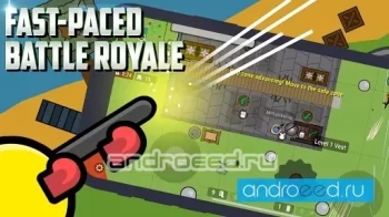 surviv.io - 2D Battle Royale - скриншот 4