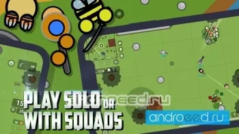 surviv.io - 2D Battle Royale - скриншот 3
