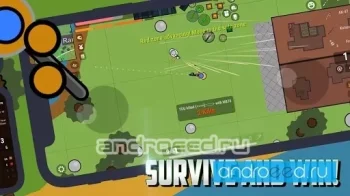 surviv.io - 2D Battle Royale - скриншот 5