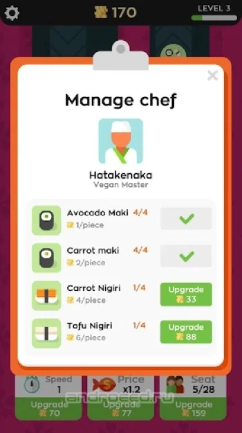 Sushi Bar Idle - скриншот 3