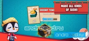 Sushi, Inc. - скриншот 2