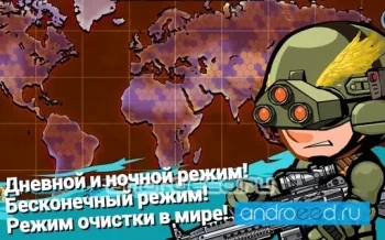 SWAT and Zombies - скриншот 2