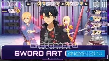 SAO Unleash Blading - скриншот 5