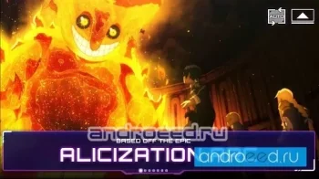 SAO Unleash Blading - скриншот 3