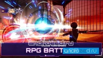 SAO Unleash Blading - скриншот 2