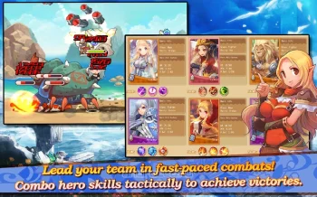 Sword Fantasy Online - Anime MMO Action RPG - скриншот 3
