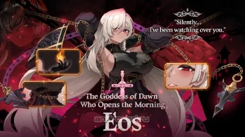 Sword Master Story - скриншот 1