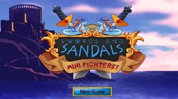 Swords and Sandals Mini Fighters - скриншот 1