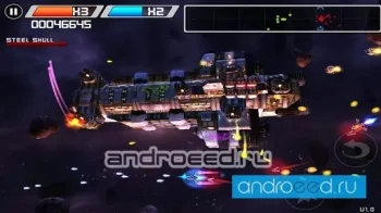 Syder Arcade HD - скриншот 3