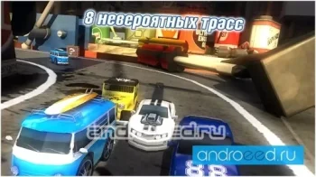 Table Top Racing - скриншот 4