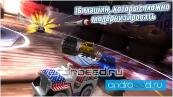 Table Top Racing - скриншот 1