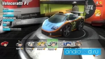 Table Top Racing - скриншот 3