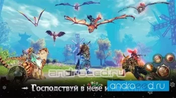 Тайцзи панда 3: Охотник за драконом - скриншот 2