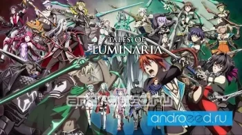 Tales of Luminaria - Anime RPG - скриншот 5