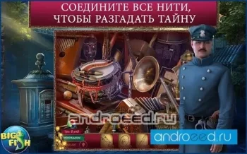 Танец смерти. Обман (Full) - скриншот 2