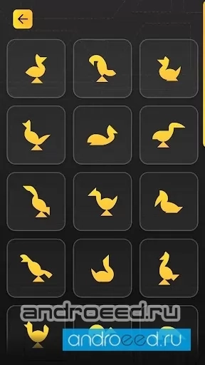 Tangram Collection - скриншот 3