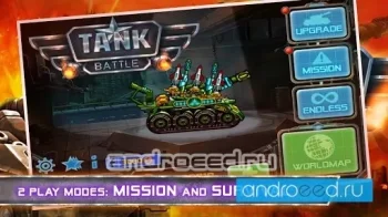 Tank Battle - скриншот 3