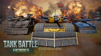Tank Battle Heroes - скриншот 5