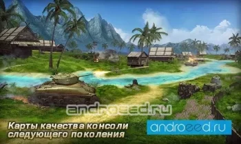 Tank Legion 3D бесплатная ПВП ММО про танки - скриншот 3