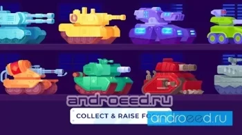 Tank Stars 2 - скриншот 1