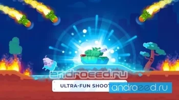 Tank Stars 2 - скриншот 4