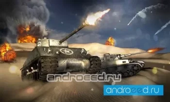 Tank Attack War 3D - скриншот 4