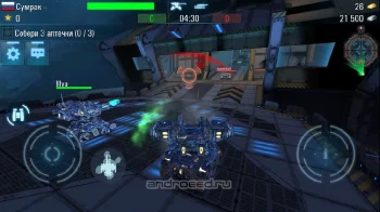 Tanks VS Robots - скриншот 2