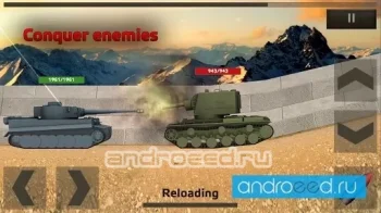 Tanks:Hard Armor - скриншот 3