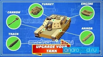 Tanks.io - скриншот 3