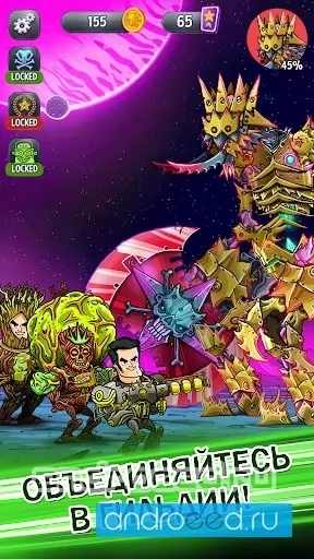 Tap Busters - скриншот 3