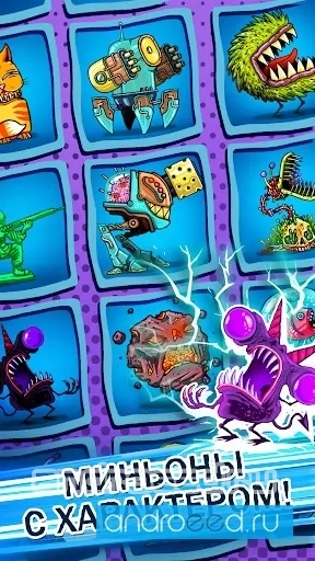 Tap Busters - скриншот 1