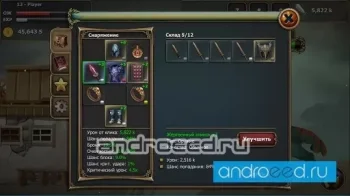 Tap Craft - Clicker - скриншот 3