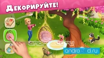 Tasty Makeover: игра 3 в ряд - скриншот 3