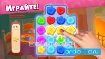 Tasty Makeover: игра 3 в ряд - скриншот 4